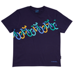 T-SHIRT VOKSEN UPHILL DOWNHILL BLÅ 1